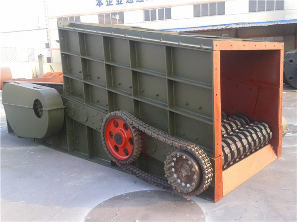 <b>波動輥式喂料機(jī)</b>